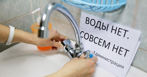 Будем учиться жить без воды: засуха!
