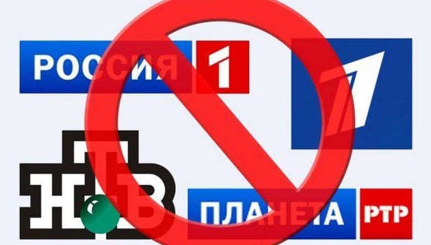 Армения приняла закон об ограничении иностранного вещания