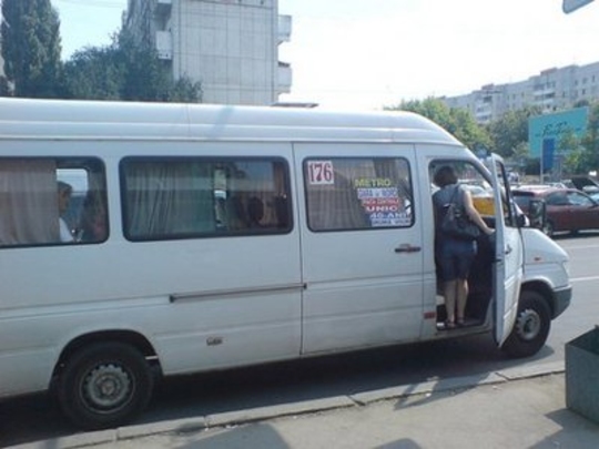 Примария готовит документацию об увеличении тарифа на прoезд в маршрутках