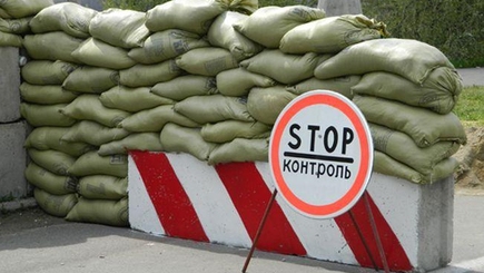 МИД России - сообщение для прессы