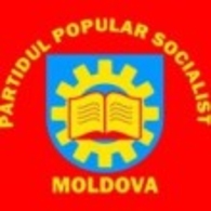Заявление Народной Социалистической партии Молдовы.  О необходимости создании Союза Левых и Патриотических Сил