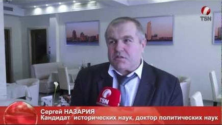 Международная научная конференция о Сталинграде