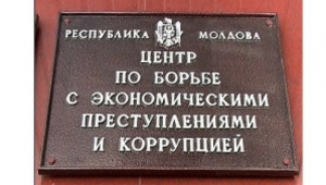 В это трудно поверить! В коррупционных скандалах замешаны министры-либералы. Неужели дойдут и до самого ...?