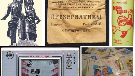 25 советских вещей, о которых мало кто знает за рубежом