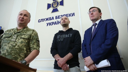 Стало известно, кто организовал «убийство» Бабченко