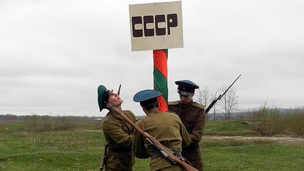 Румыния вновь граничит с  СССР
