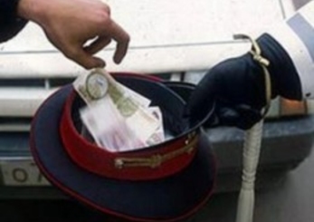 5 лет тюрьмы за взятку в 150 евро