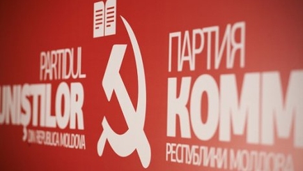 Коммунисты намереваются организовать референдум об автономии Бельц