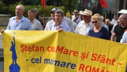 Унионисты маршируют