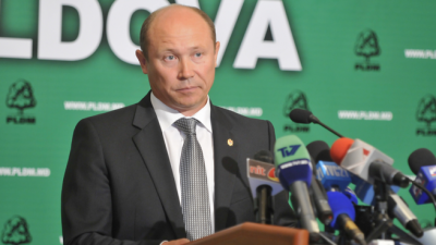 ЛДПМ не будет  участвовать в переговорах по формированию парламентского большинства