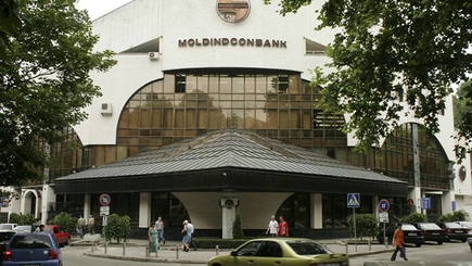 Отмывка десятков миллиардов долларов через молдавский банк?