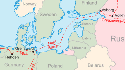 Улюкаев назвал возможный отказ ЕС от Nord Stream 2 «выстрелом в ногу»