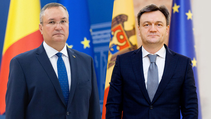Румыния озабочена проблемами безопасности Молдовы