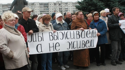 Советник президента насчитал в России пять миллионов «новых бедных»