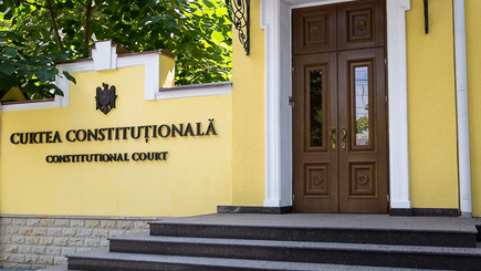 КС отклонил запрос президента о крайнем сроке роспуска парламента