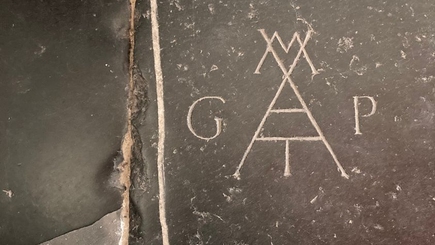 Иван Святченко: 