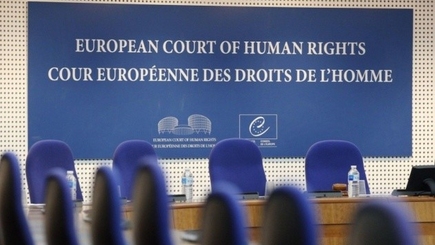 Как Украина пошла по международным судам против РФ. Суд первый – ЕСПЧ
