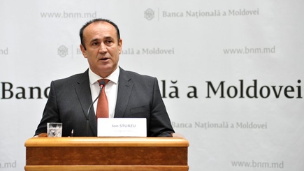 НБМ завершил открытые консультации о концепции монет номиналом 1 и 2 лея