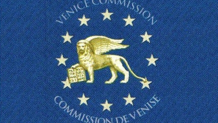 Делегация Венецианской комиссии приехала в нашу страну