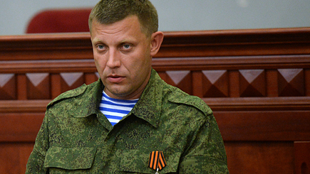 Убит главарь 