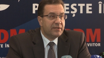 Кандидатов в избирательные списки Демпартии выберут граждане