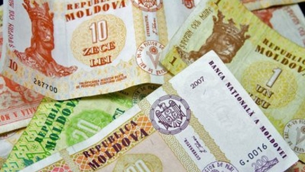 Дефицит госбюджета – ок. 600 млн. леев