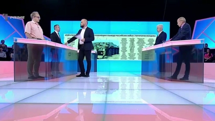 Об исторической резолюции ООН по вопросу Молдовы