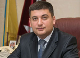 Гройсман: Минимальная зарплата в Украине вырастет вдвое