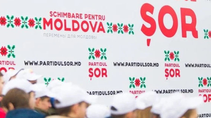 У активистов 