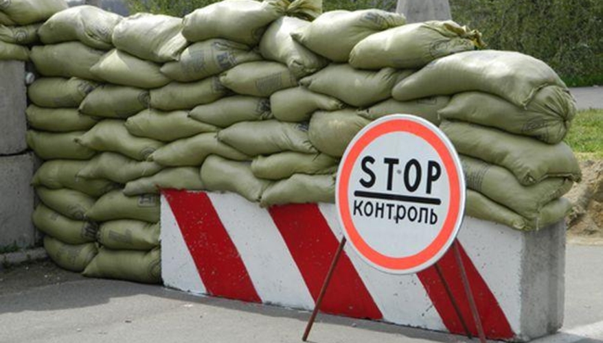 МИД России - сообщение для прессы