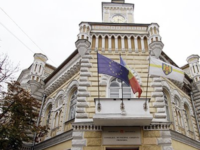 Протесты в центре Кишинева