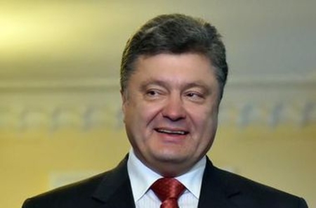 Украина при Порошенко: что реально изменилось в Украине в плане 