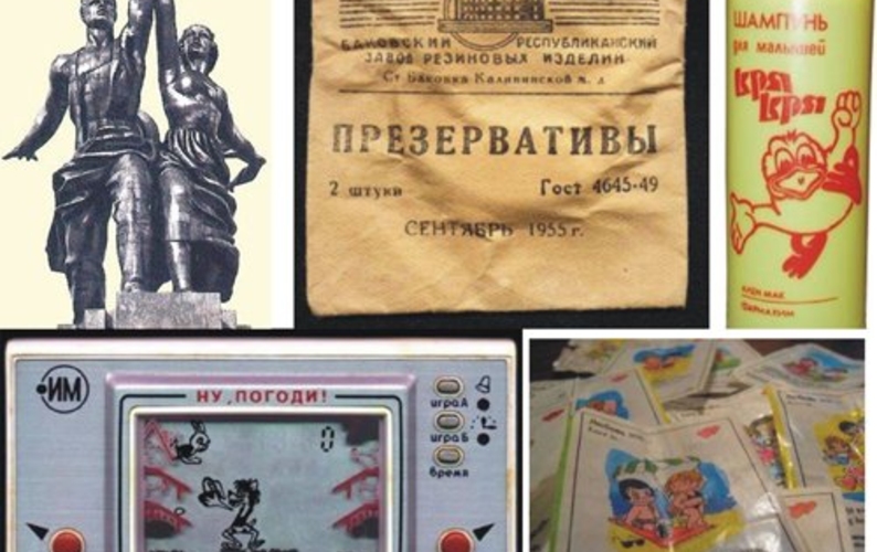 25 советских вещей, о которых мало кто знает за рубежом