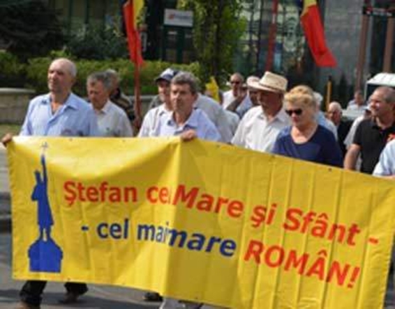 Унионисты маршируют