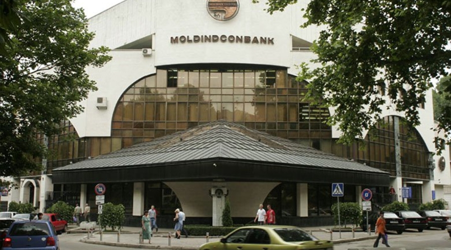 Отмывка десятков миллиардов долларов через молдавский банк?