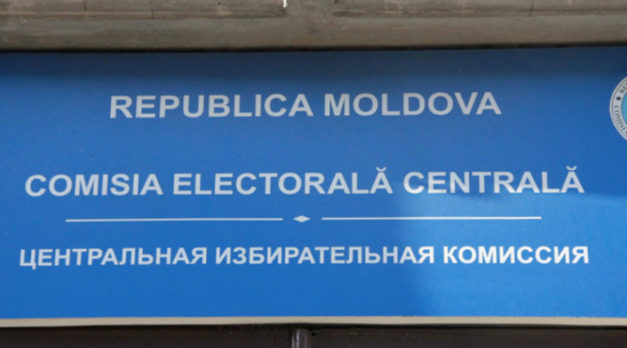 Результаты местных выборов 2018 в Кишиневе