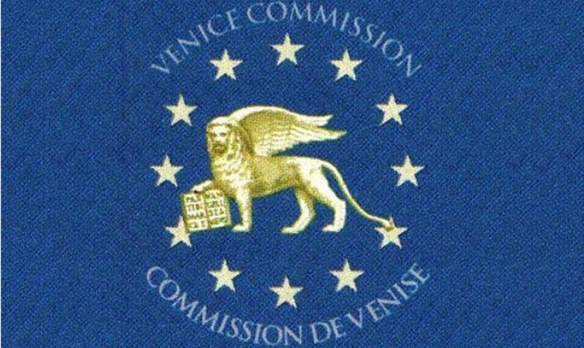 Делегация Венецианской комиссии приехала в нашу страну