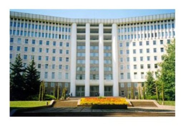 Гимпу: 28 ноября состоятся досрочные парламентские выборы