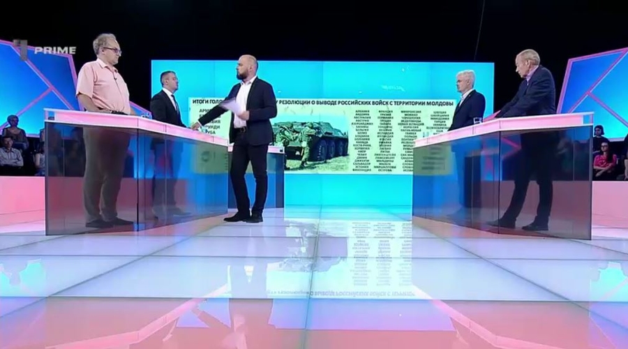 Об исторической резолюции ООН по вопросу Молдовы