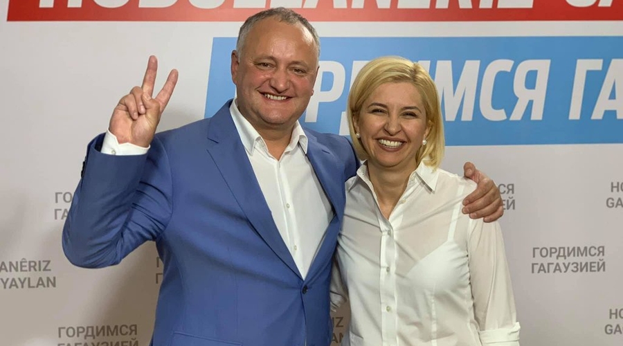 Башкан Гагаузии утаивает источники финансирования инаугурации