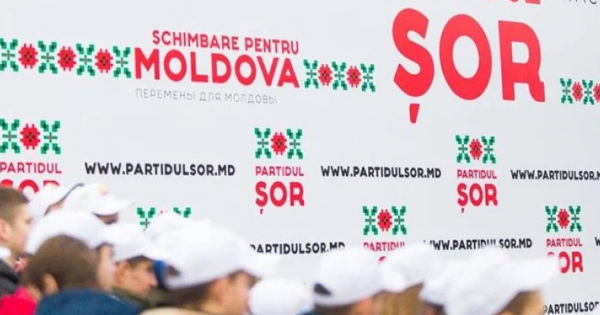 У активистов 