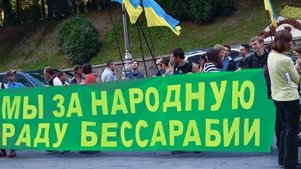 СБУ: Спецслужбы РФ попытаются расшатать ситуацию в Одесской области и в Молдове