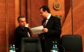 Flux: Когда хотят похоронить реформу, создают комиссию или национальный Совет