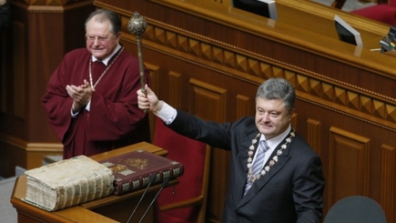 Состоялась инаугурация пятого президента Украины: курс на ЕС и мирный план для Донбасса