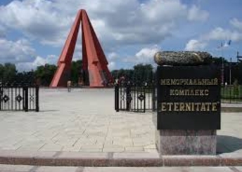 Молдова празднует освобождение от фашистской оккупации