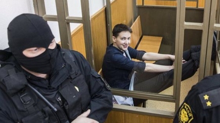 Суд в РФ приговорил Савченко к 22 годам заключения