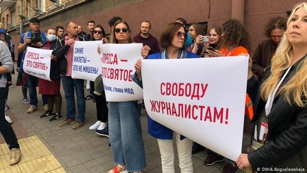 ОБСЕ осудила аресты журналистов в Беларуси