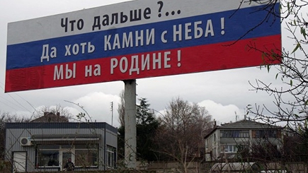 Денег нет, но вы держитесь? Россия приготовила неприятный сюрприз Крыму