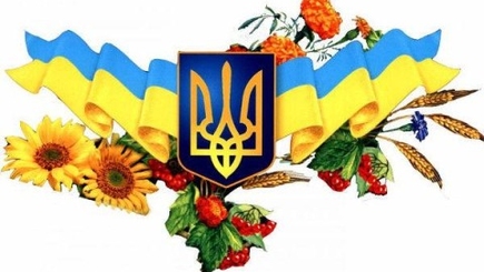 В пятницу украинцы будут отмечать сразу три праздника