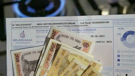 Изменение газовой формулы не окажет влияния на тариф для населения